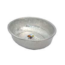 Forma aluminiová na pečení kuře, chléb 273x230x76mm 2ks/bal.