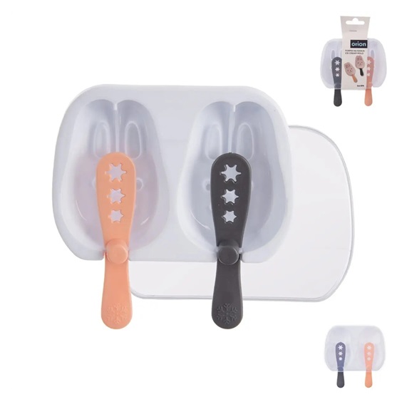 Forma UH na nanuk 2 mix