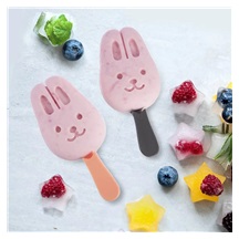 Forma UH na nanuk 2 mix