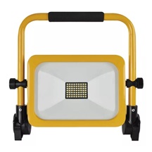 Reflektor LED, ACCO nabíjecí přenosný, 30W, žlutý, studená bílá