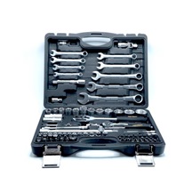 Sada nářadí 1/4"+1/2"+klíče 82dílná Procraft | WS82