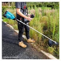 Křovinořez AKU Li-ion LXT 2x18V,bez aku Z Makita DUR369AZ