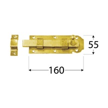 Zástrč jednoduchá ZNG 160x55x5,0
