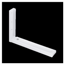 konzoly s regulací pro mikrovlnný 220*300-460*4,5 bílé