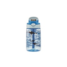 Dětská láhev Easy Clean 420 ml, Blue Sharks