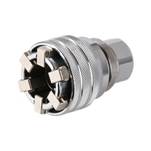 Hlavice nastavitelná 1/2" CrV 10-19mm 17812