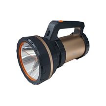 Svítilna ruční LED nabíjecí  4,5W s powerbankou Trixline