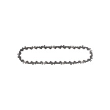 Řetěz 20cm pro DCMPS567  DT20667