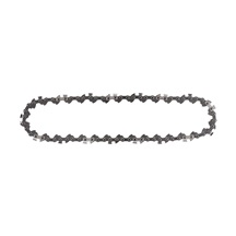 Řetěz 20cm pro DCMPS520  DT20693