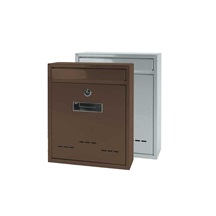 Schránka RADIM malá  bílá       310x260x90